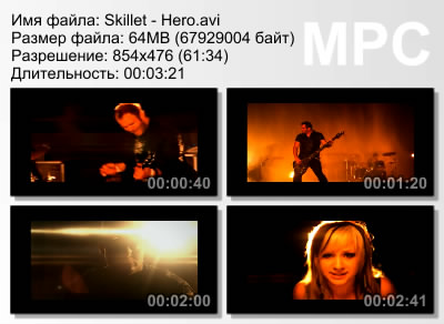 Skillet-Hero